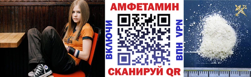 магазин продажи Салехард АМФЕТАМИН 98%