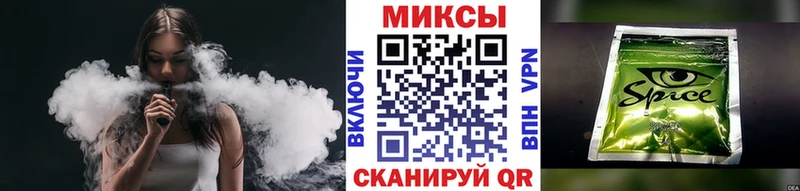 Бутират оксана  Салехард 