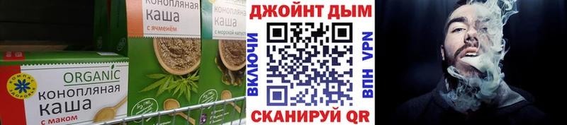Canna-Cookies марихуана  Салехард 