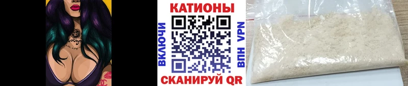 МЕФ VHQ  площадка какой сайт  Салехард 